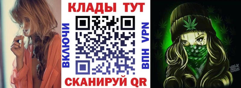 Гашиш Макушино