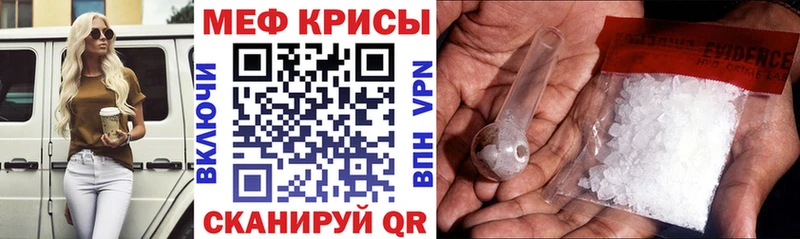 Купить Макушино ГАШИШ A-PVP МЕФ Псилоцибиновые грибы Канабис