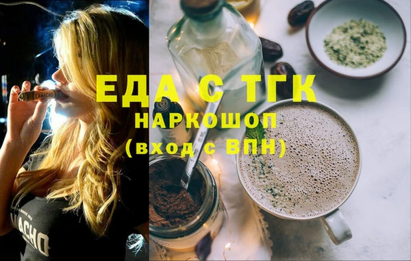 jwh Нягань