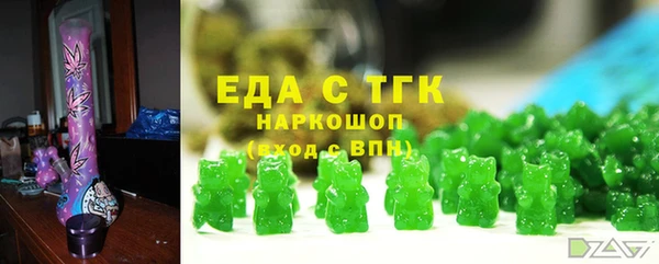 кокаин колумбия Новокубанск