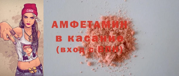 героин Крымск
