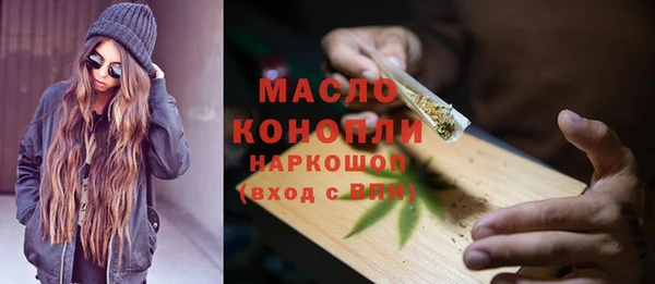 кокаин Нязепетровск