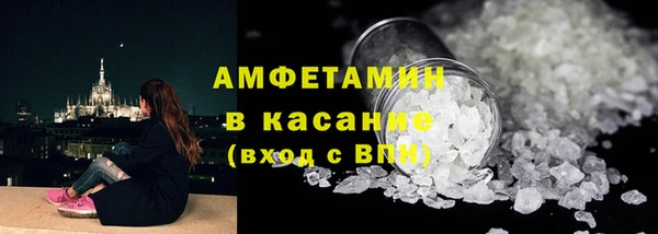 jwh Нягань