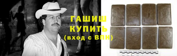 МДПВ Осинники