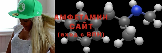 ПСИЛОЦИБИНОВЫЕ ГРИБЫ Няндома