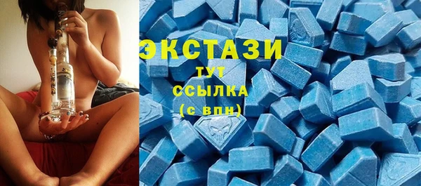 кокаин Нязепетровск