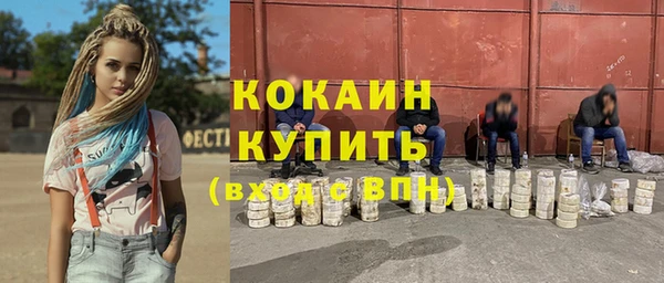 jwh Нягань
