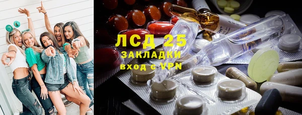 jwh Нягань
