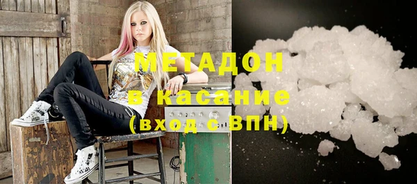 ПСИЛОЦИБИНОВЫЕ ГРИБЫ Няндома