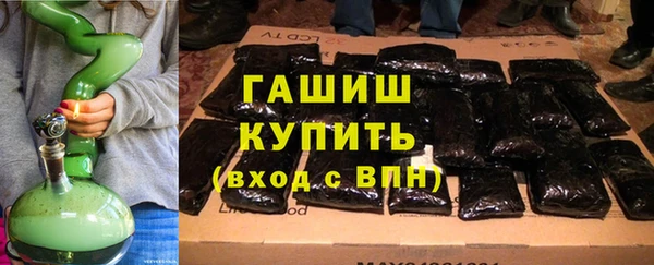 ПСИЛОЦИБИНОВЫЕ ГРИБЫ Няндома
