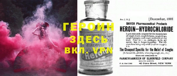 ПСИЛОЦИБИНОВЫЕ ГРИБЫ Няндома