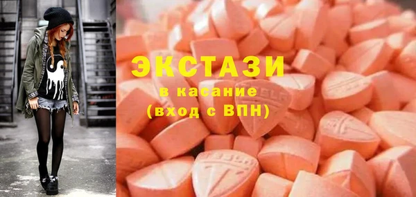 jwh Нягань
